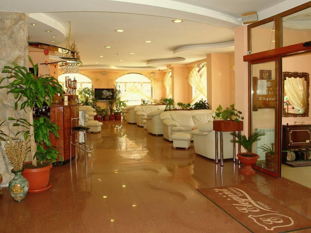Elegant Hotel Bansko Bagian luar foto